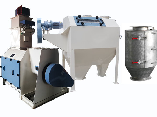 Предварительная очистка сырья