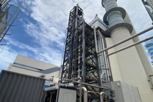 Завод по переработке углекислого газа