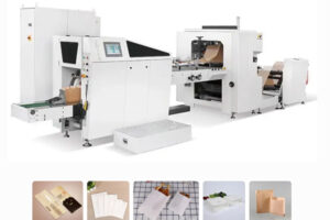 Линия производства биоразлагаемых автоматических бумажных пакетов с острым дном