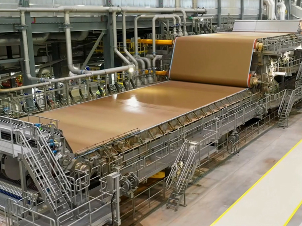 Машина для производства стелек из картона