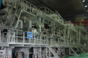 Автоматическая машина для производства бумаги с айворийным покрытием