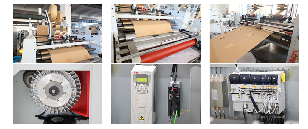 машина для обработки бумажных пакетов